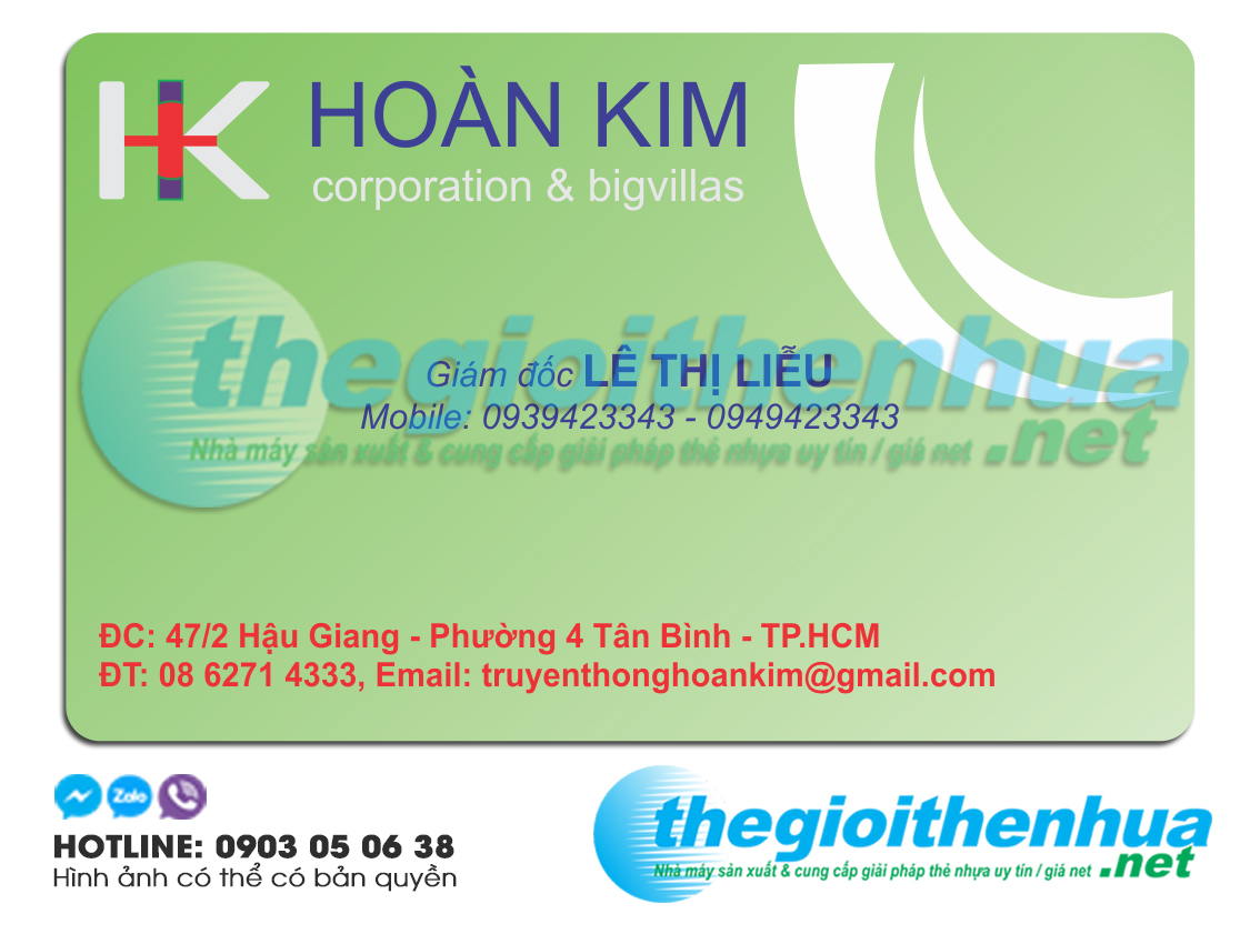 Thẻ nhựa đặc thù khác