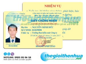 Thẻ Giữ Xe có chip cảm ứng